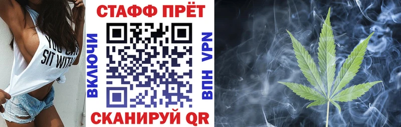 Купить наркотики сайты Скопин МАРИХУАНА  COCAIN  APVP  мега   АМФ  ГАШИШ  Мефедрон 