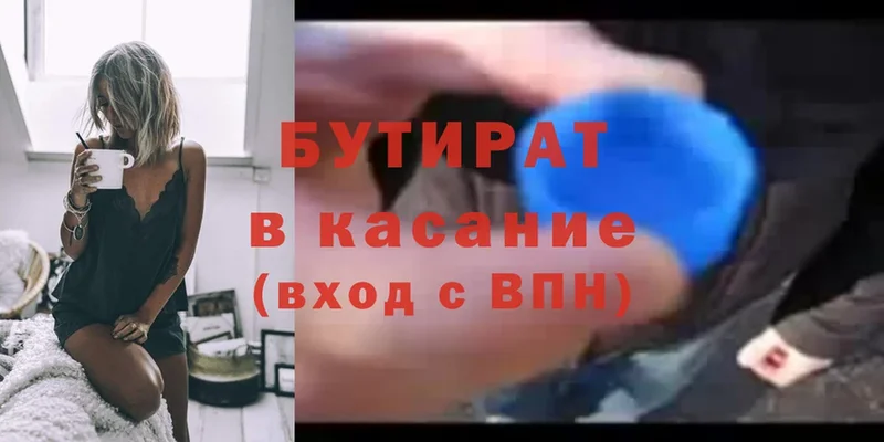 Купить наркоту Скопин ГАШ  Cocaine  Мефедрон  АМФЕТАМИН  Каннабис  A-PVP 