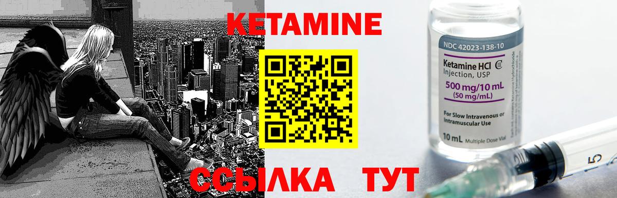 МДМА  Марки  МЕФ  Масло ТГК  Alpha PVP  Скопин  Codein  Вход с VPN  COCAIN 