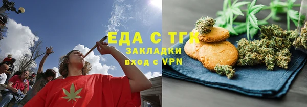 ешки Нефтегорск