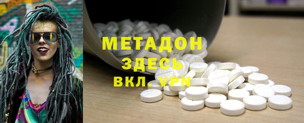mix Нея