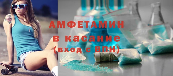 ешки Нефтегорск