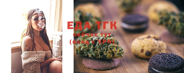 ешки Нефтегорск