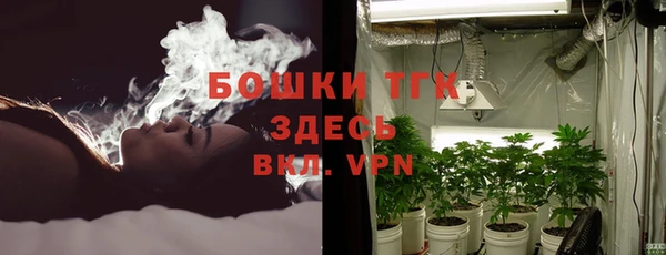 гашиш Наволоки