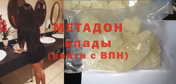 ешки Нефтегорск