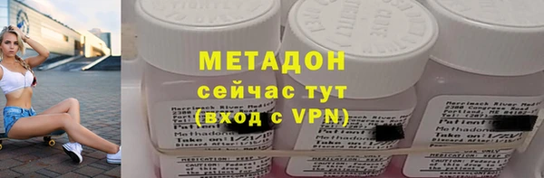 ешки Нефтегорск