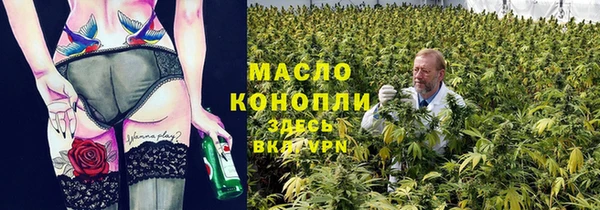 mix Нея