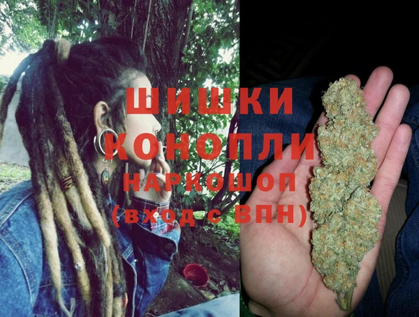 синтетический гашиш Семилуки
