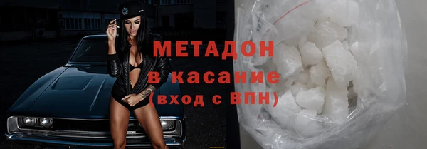 ешки Нефтегорск