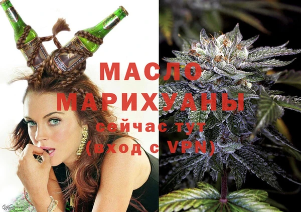 mix Нея