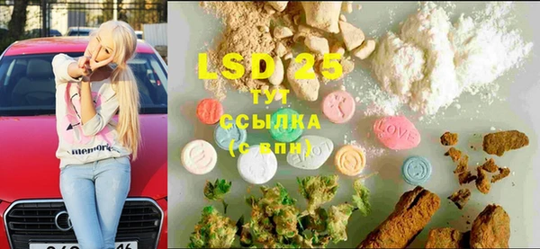 mix Нея
