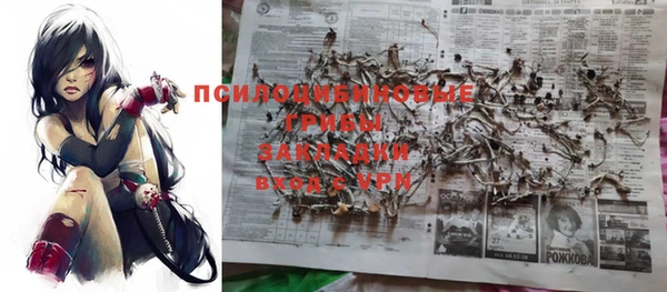 гашиш Наволоки