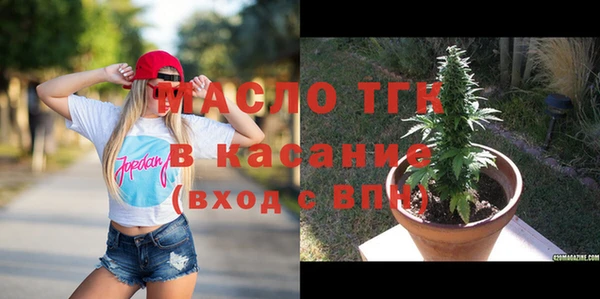ешки Нефтегорск