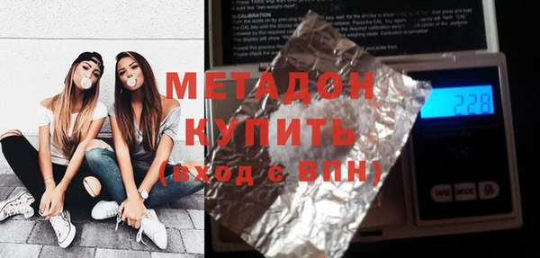 ешки Нефтегорск