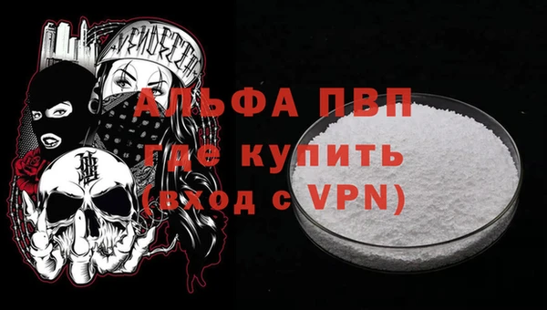 ешки Нефтегорск