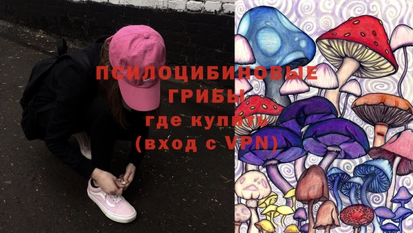 гашиш Наволоки