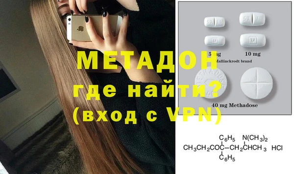 ешки Нефтегорск