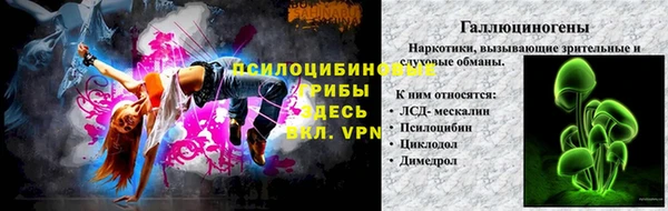 mix Нея