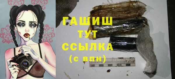 mix Нея