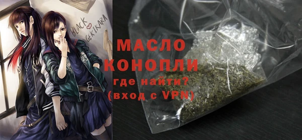mix Вяземский