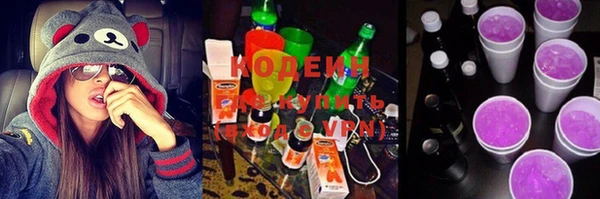 ешки Нефтегорск