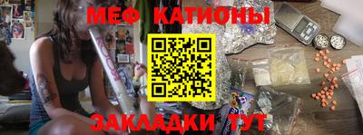 марки nbome Камышлов