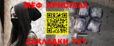 альфа пвп VHQ Канаш