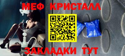альфа пвп VHQ Канаш