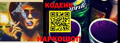 альфа пвп VHQ Канаш