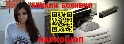 марки nbome Камышлов