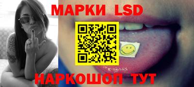 альфа пвп VHQ Канаш