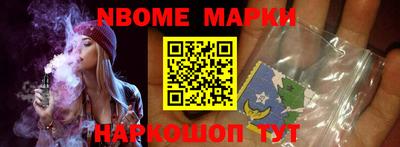 альфа пвп VHQ Канаш