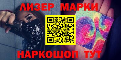 эйфоретик Кандалакша