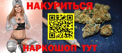 эйфоретик Кандалакша