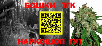альфа пвп VHQ Канаш
