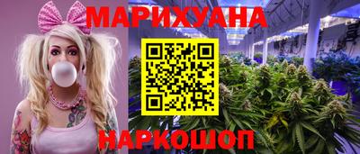 эйфоретик Кандалакша
