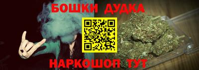эйфоретик Кандалакша