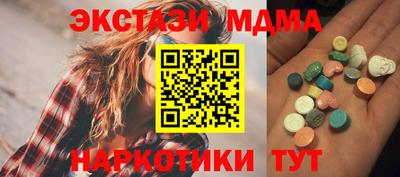 альфа пвп VHQ Канаш