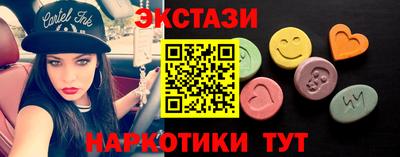 альфа пвп VHQ Канаш