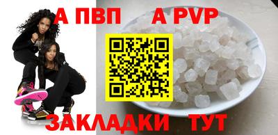 эйфоретик Кандалакша