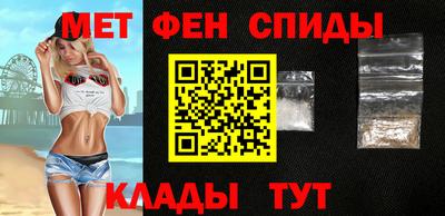 эйфоретик Кандалакша