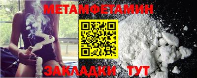 эйфоретик Кандалакша