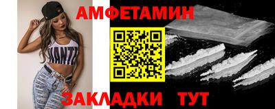 альфа пвп VHQ Канаш