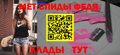 марки nbome Камышлов