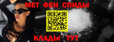 эйфоретик Кандалакша
